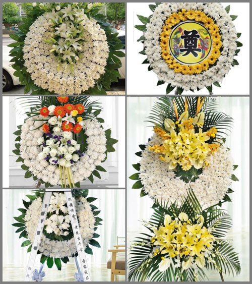 山东青岛平度市田庄镇西白家村花圈速递